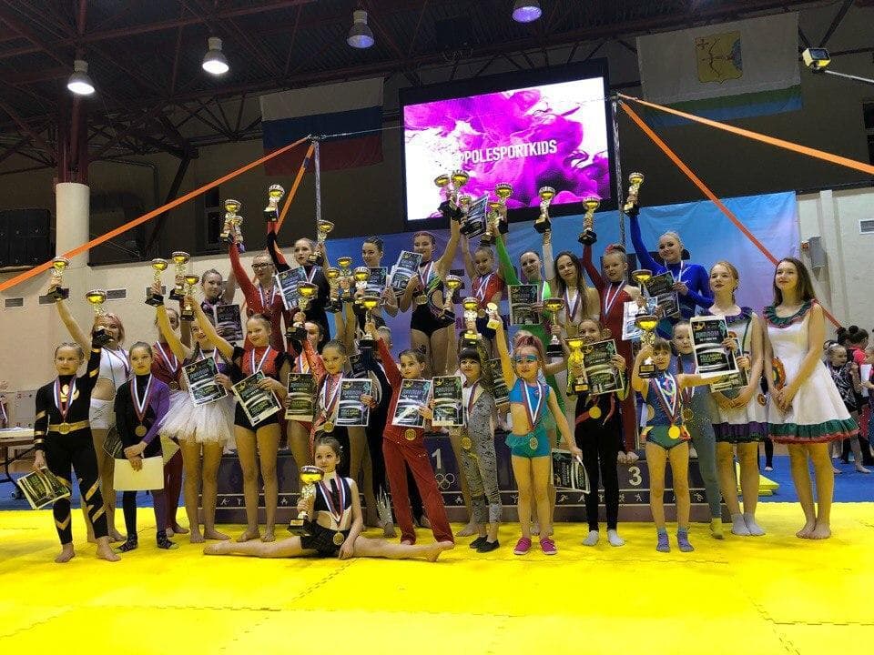 В Кирове прошел первый Чемпионат «POLE SPORT KIDS & AERIAL CHAMPIONSHIP 2018»