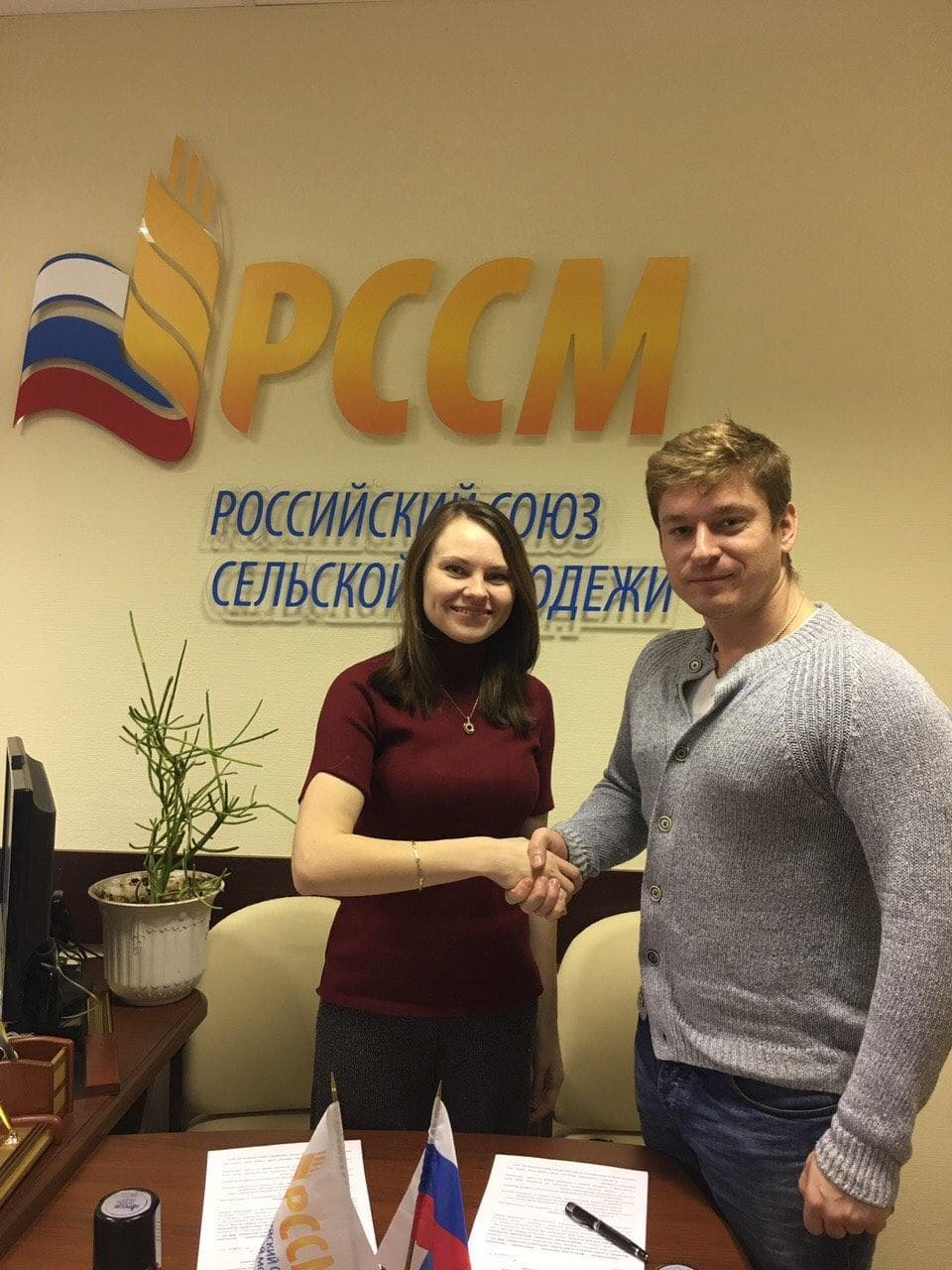 Федерация воздушно-силовой атлетики России и Российский союз сельской молодежи подписали соглашение о сотрудничестве