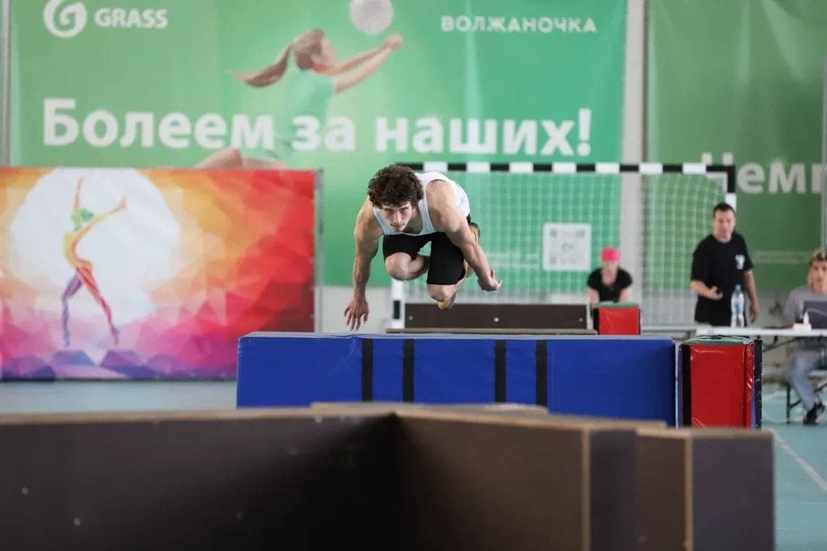 Атрибутика и экипировка движения