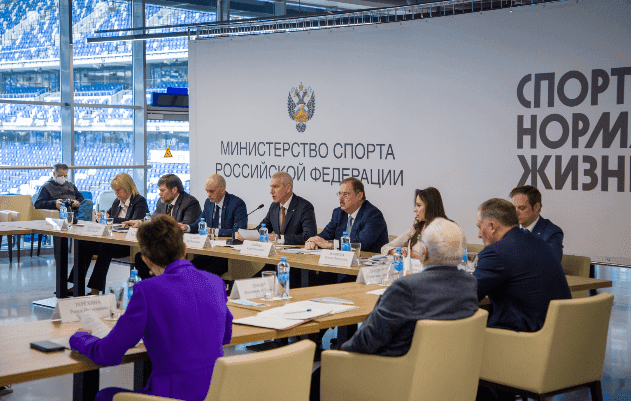 СОСТОЯЛОСЬ ЗАСЕДАНИЕ КОЛЛЕГИИ МИНСПОРТА РОССИИ