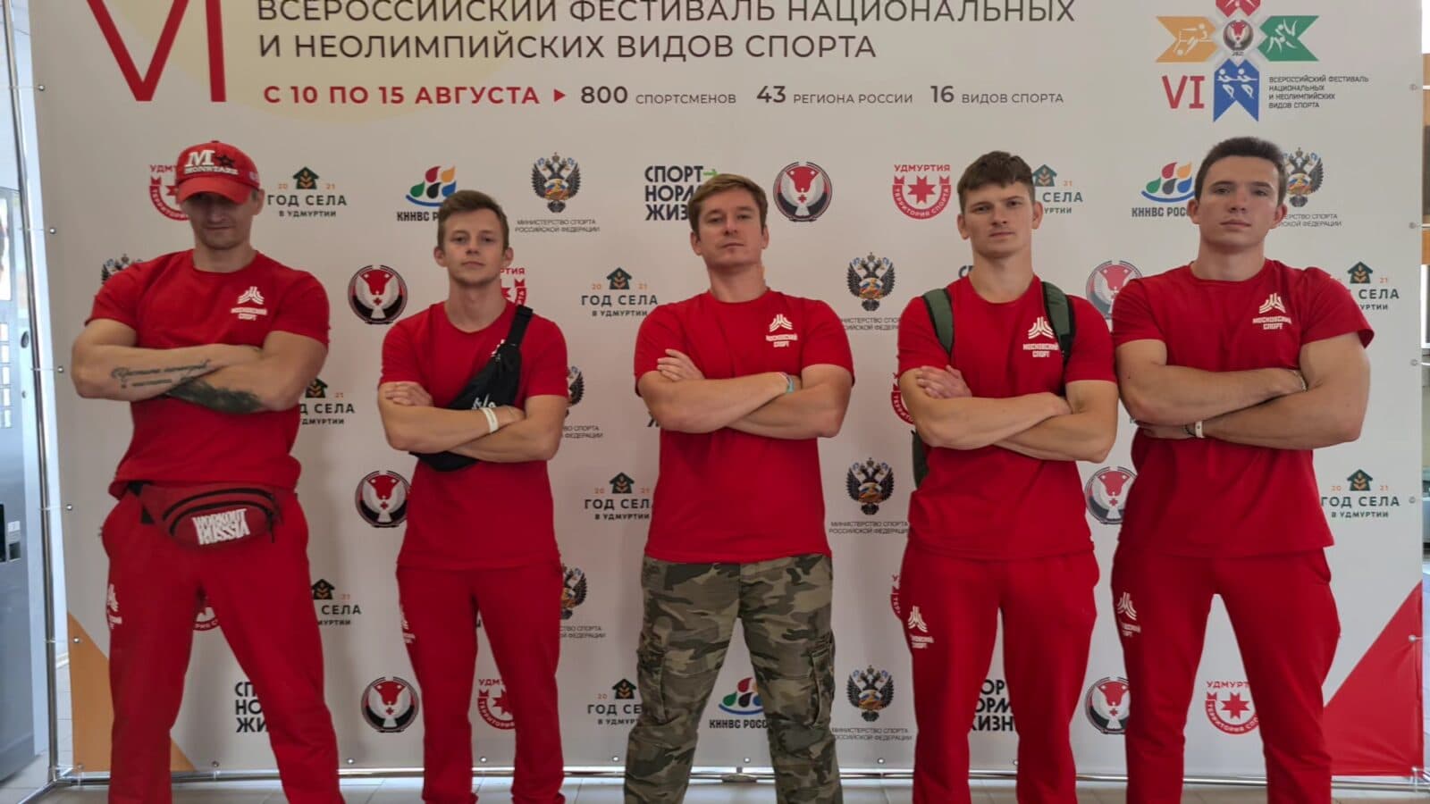 Кубок КННВС России по воркауту прошел в Ижевске