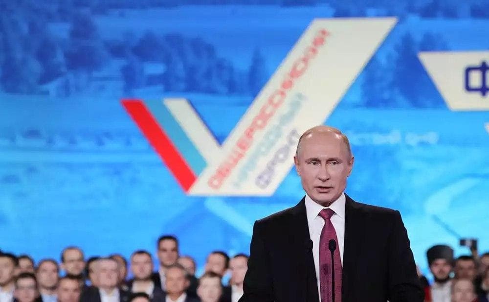 ФВСАР на «Форуме действий» ОНФ