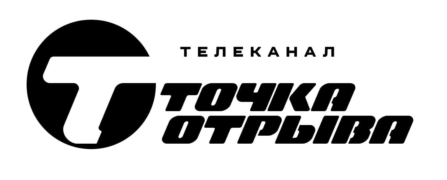 ФВСАР стала партнером телеканала «Точка отрыва»