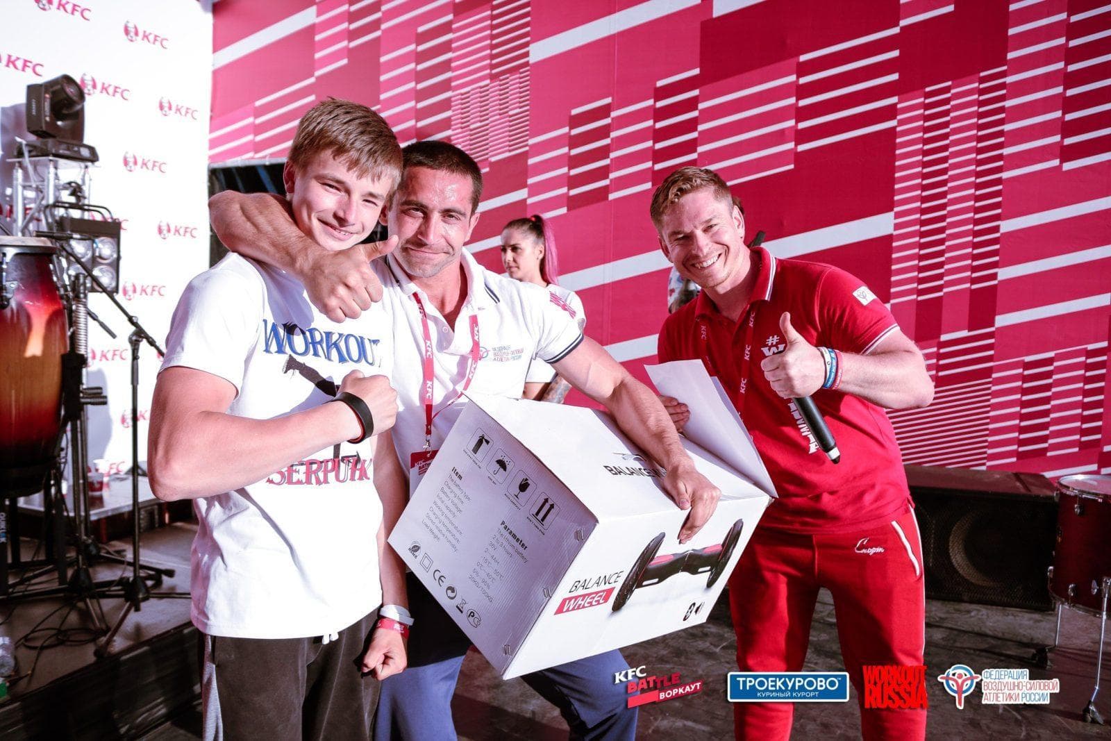 В Самаре определили победителей Чемпионата KFC по воркауту