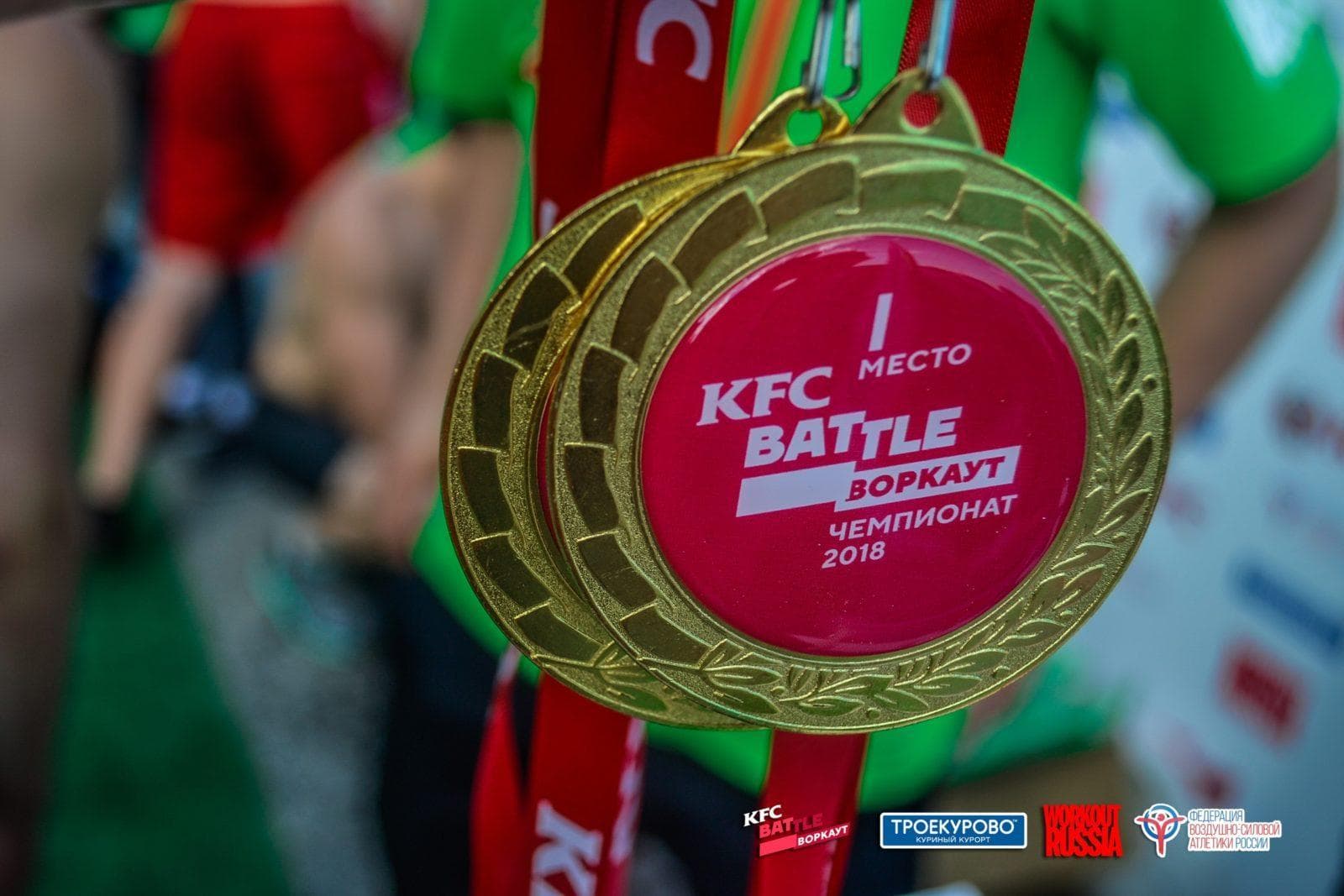 В Новосибирске определили победителей Чемпионата KFC по воркауту