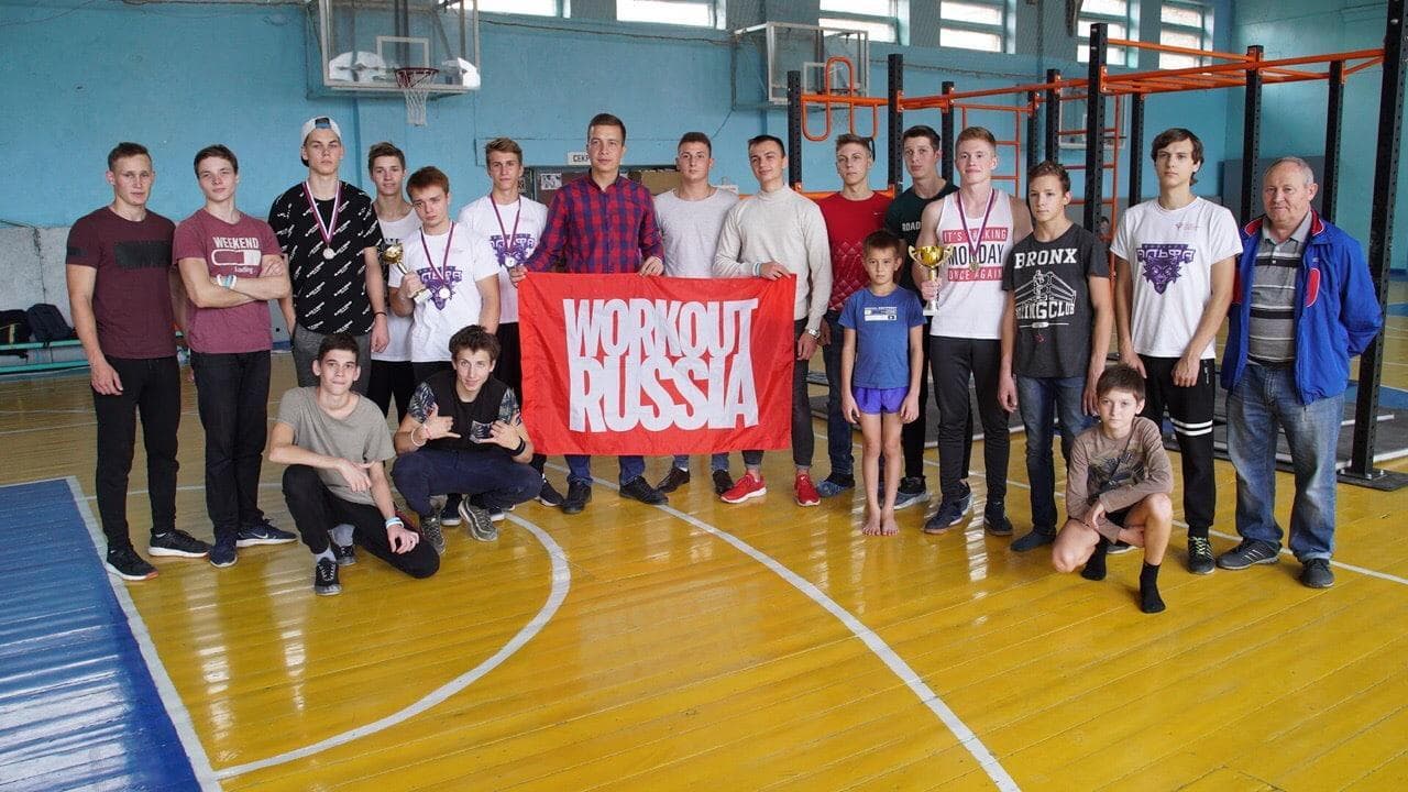 Спортивный фестиваль «Прорыв к здоровью» прошел в г.Кузнецк