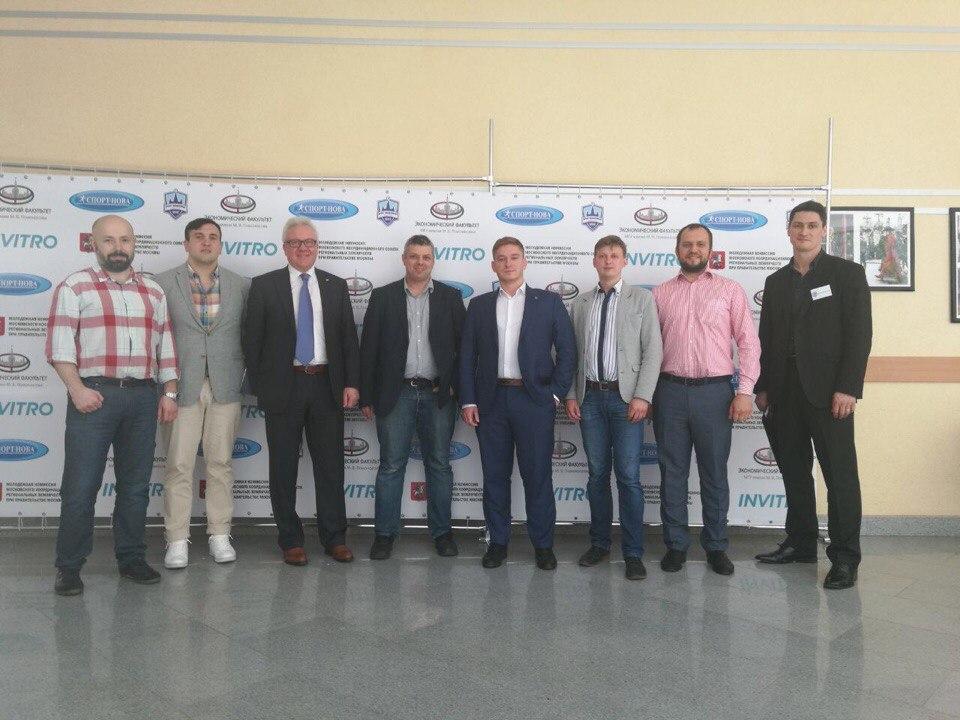 В МГУ прошла конференция “Ключевые факторы успеха спортивных стартапов в России”