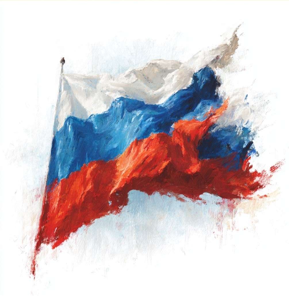 Поздравление с днем Российского флага